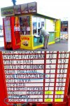 Wiocha dla Torunia