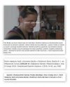 Wiocha dnia codziennego 2,5tys koszt utrzymania 