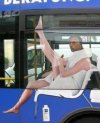 Autobusowy Kawał 