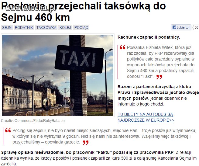 Pociąg się zepsuł lub nie było miejsc siedzących... 
