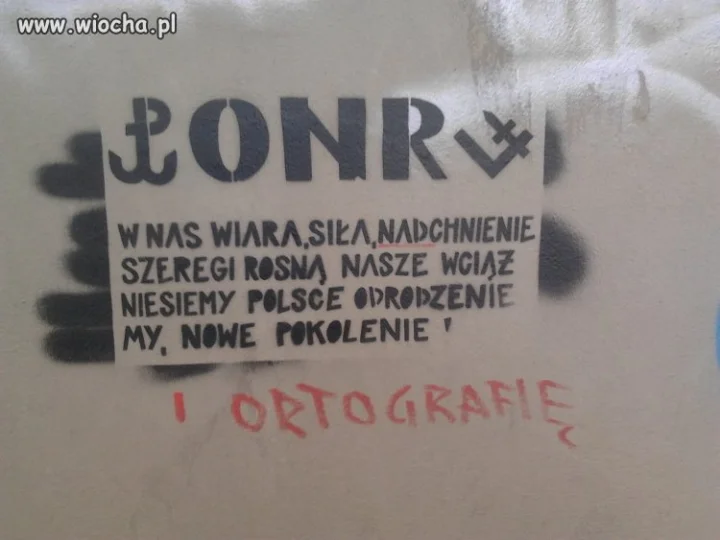 NADCHNIENIE
