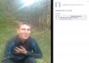 Jestem Zaje***ty odp 