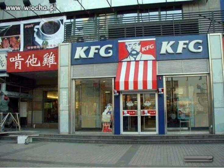 Chiny i podróbki KFC
