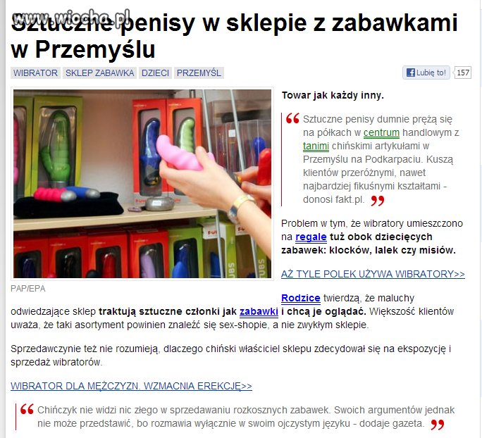 Sztuczne penisy w sklepie z zabawkami