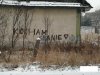 Miłosne wyznanie