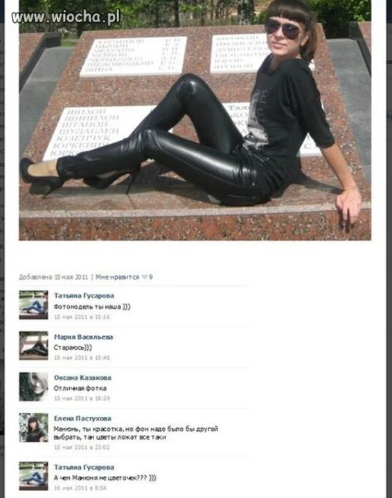 Idioci.
