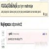 Pomocy ona mnie po tym maltretuje