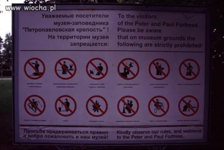 Wszystko zabronione