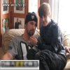 Tak gej Justin Bieber