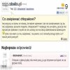 Prezent dla chłopaka