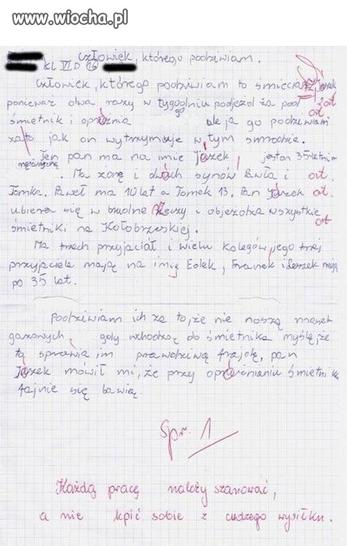 Śmieciarz