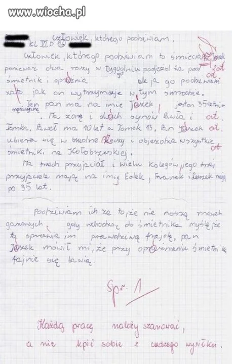 Śmieciarz