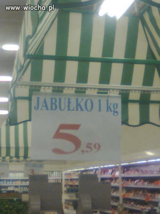 Ciekawe