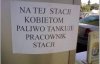 Ładna dyskryminacja kobiet.