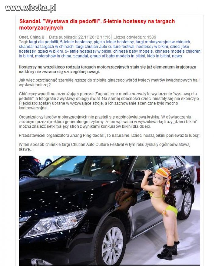 Wystawa dla pedofilii 