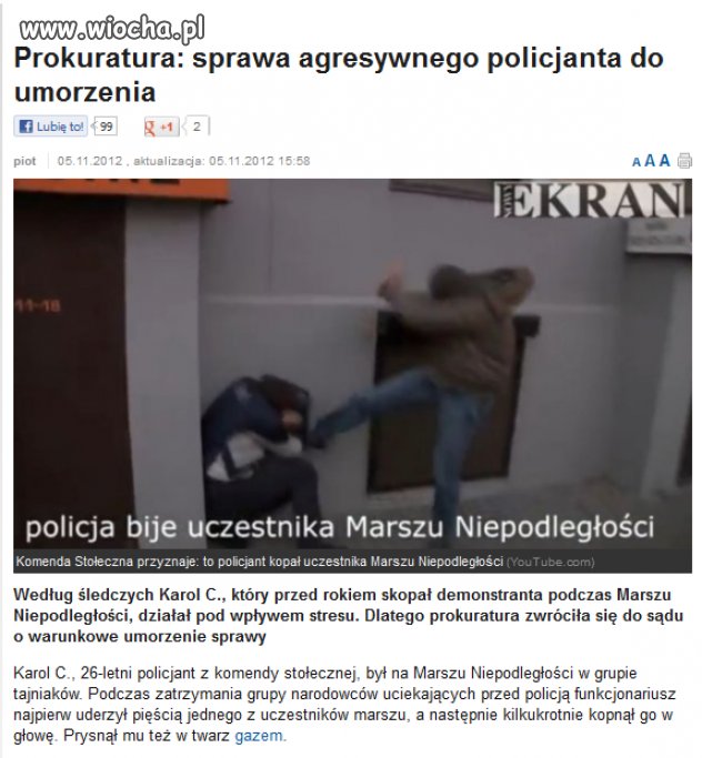 Panstwo policyjne