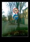 Dwa wykluczające się znaki