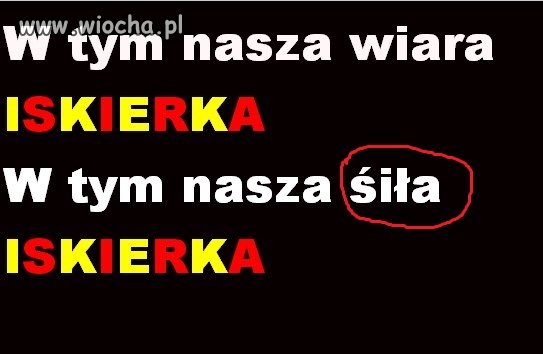 Śiła!