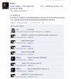 Ortografia pierwsza klasa