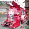 Japan tuning 