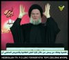 Tusk to terrorysta w rudych włosach