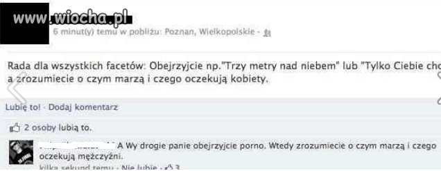 Droga rada,