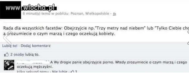 Droga rada,