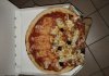 Expresowa przesyłka pizzy.