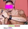 Jupi jaj ej the mother fucker