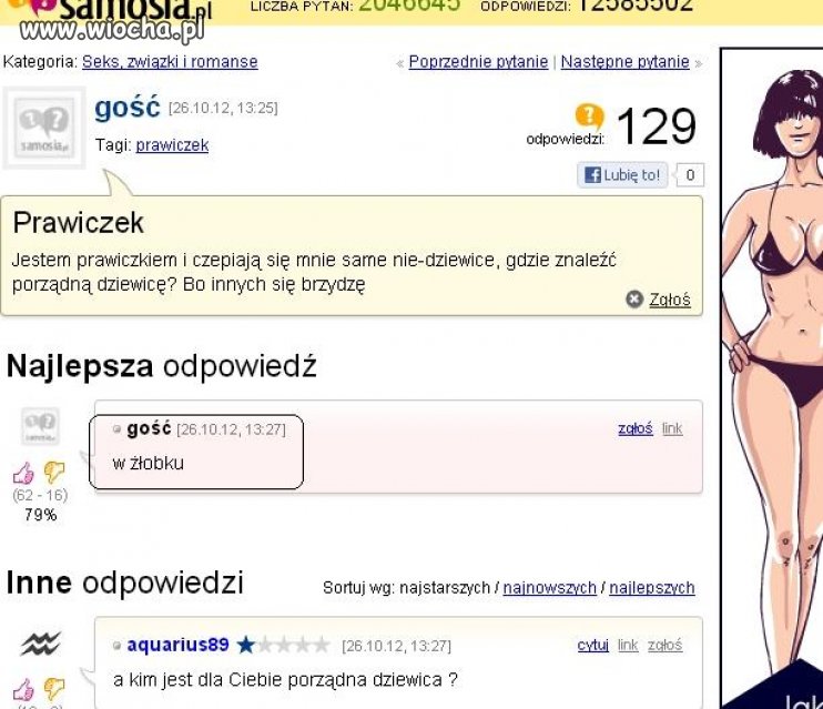 Hahaha  praawda 