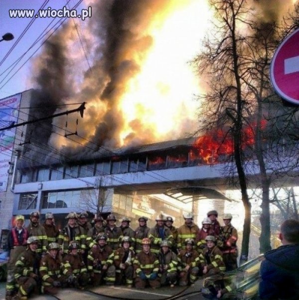 Strażakom też