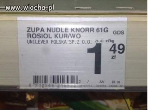 Zupa