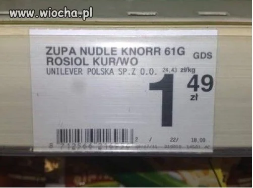 Zupa