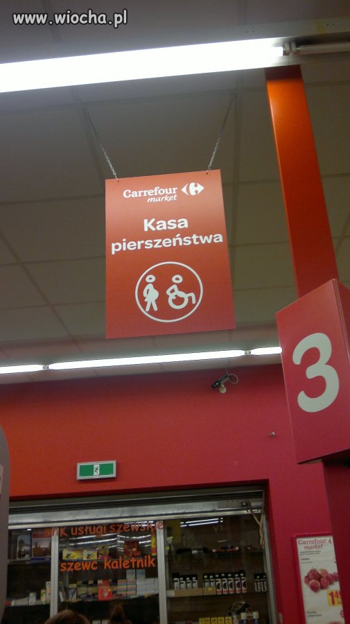 Ortografia w Carrefour Polska