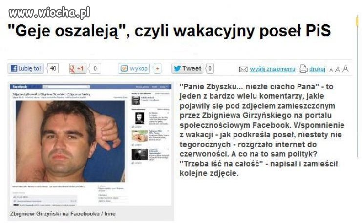 Geje oszaleją...