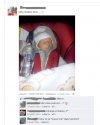 Dumny Ojciec 