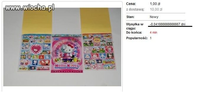 Kupię dziś, towar dostanę wczoraj 