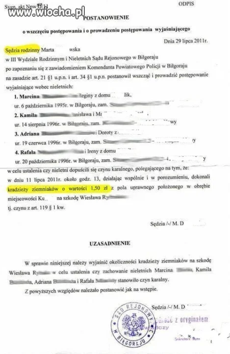 No comments