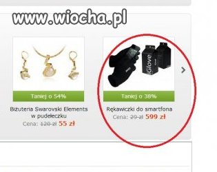 Promocja świąteczna na allegro
