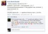 Niby mają po 18 lat..