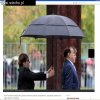 Są równi i równiejsi 