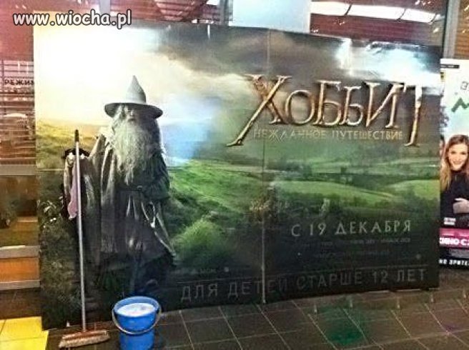 Hobbit