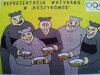 Reprezentacja Watykanu w koszykówce