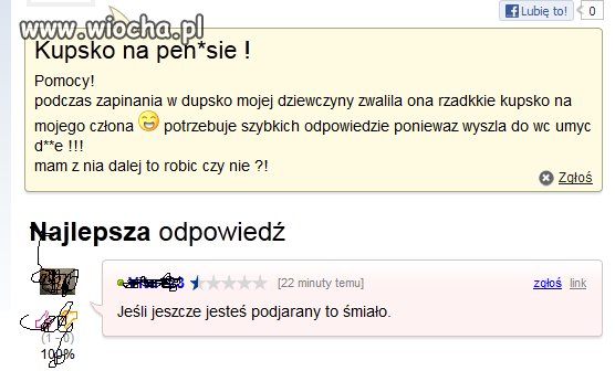 śmiało śmiało 