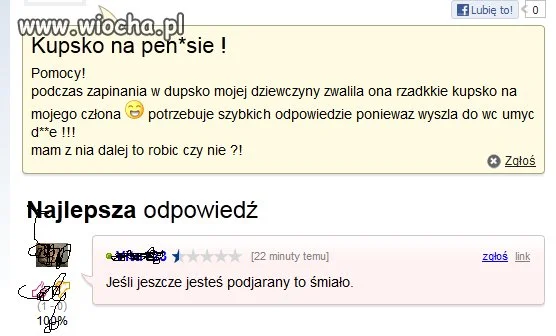śmiało śmiało 