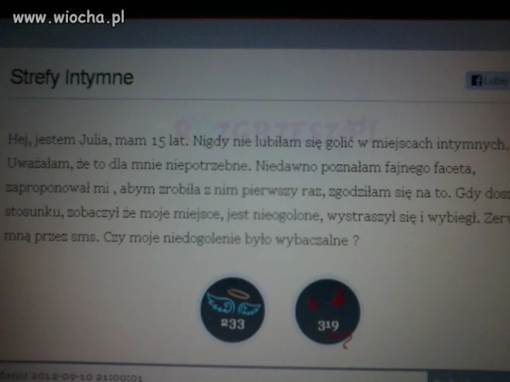 Strefy intymne 