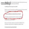 Mistrzostwa Europy w ...