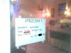 Cudze chwalicie swego nie znacie