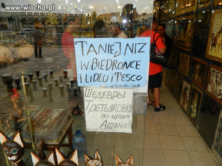 Taniej niż w biedronce