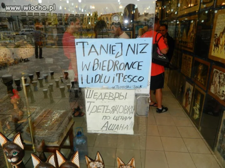 Taniej niż w biedronce